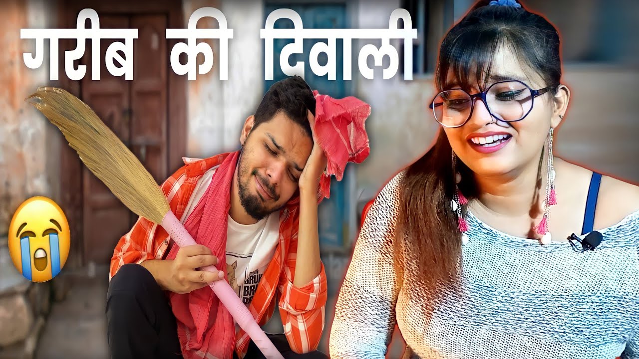 Gareeb Ki Diwali *heart touching story* | @lakshaychaudhary  | REACTION | SWEET CHILLIZ |