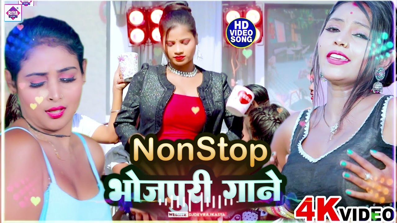 #Vicky Raj Ke Best Bhojpuri Song | #Nonstop Jukebox | #New Bhojpuri Song 2024 | #New Vicky Raj song