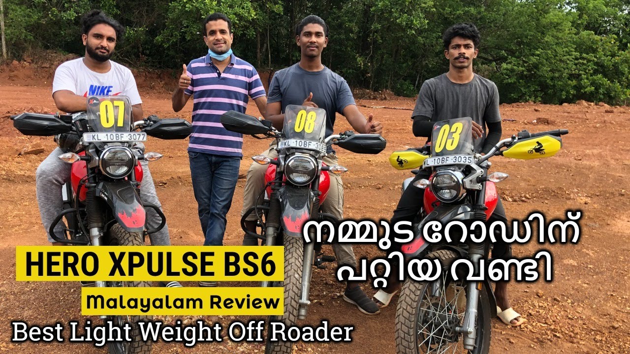 HERO XPULSE 200 BS6 MALAYALAM REVIEW | PROS & CONS | BEST LIGHT WEIGHT OFFROADER | ഏതു റോഡിലും കേമൻ