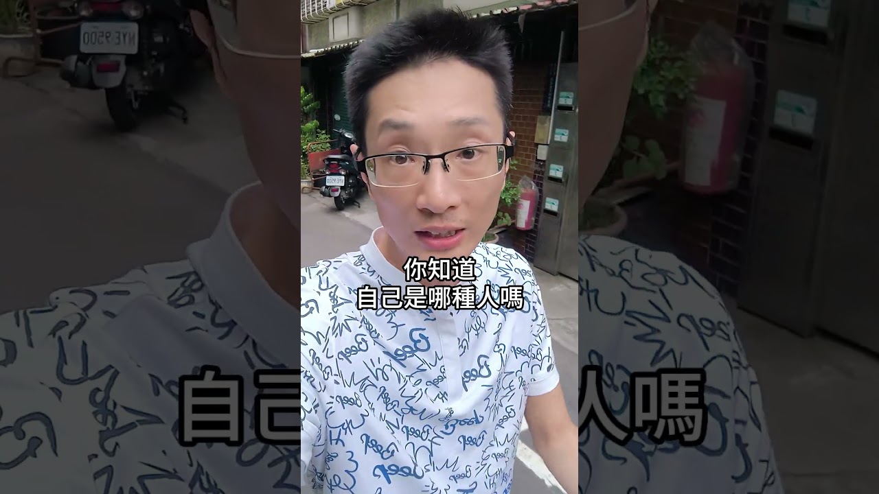 創業該全職!還兼職?哪個適合妳?