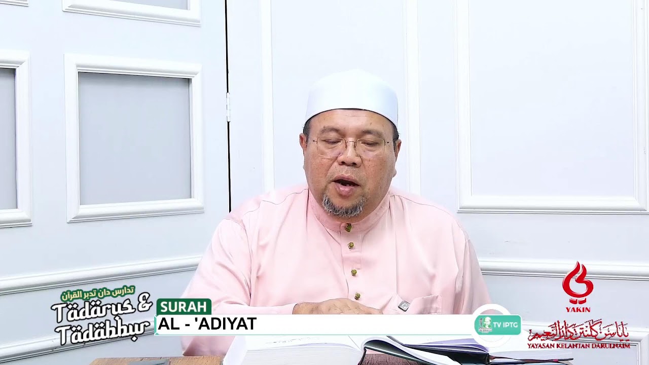 Tadarus & Tadabbur Al-Quran 1447H - SURAH AL-AL-'ADIYAT