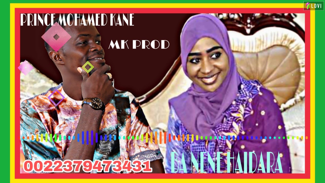 ZIKRY MOHAMED KANE BA NENE HAIDARA MABA D'EN HAIDARA