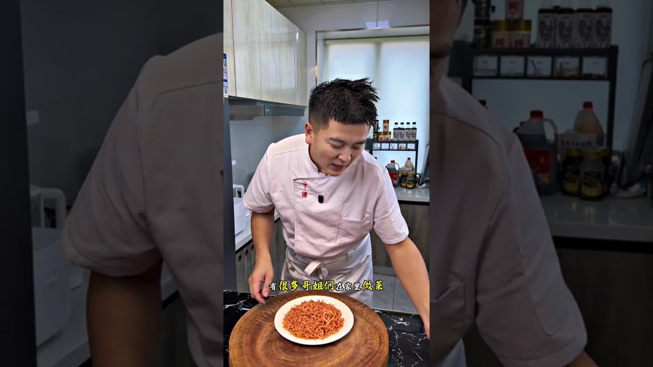 Unveiling Secret Radish Recipes - Beyond the Ground! (中文: 拜拜土味，揭秘萝卜新吃法