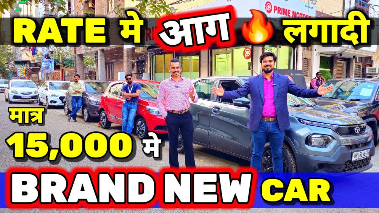 KARAN भाई का जलवा - 