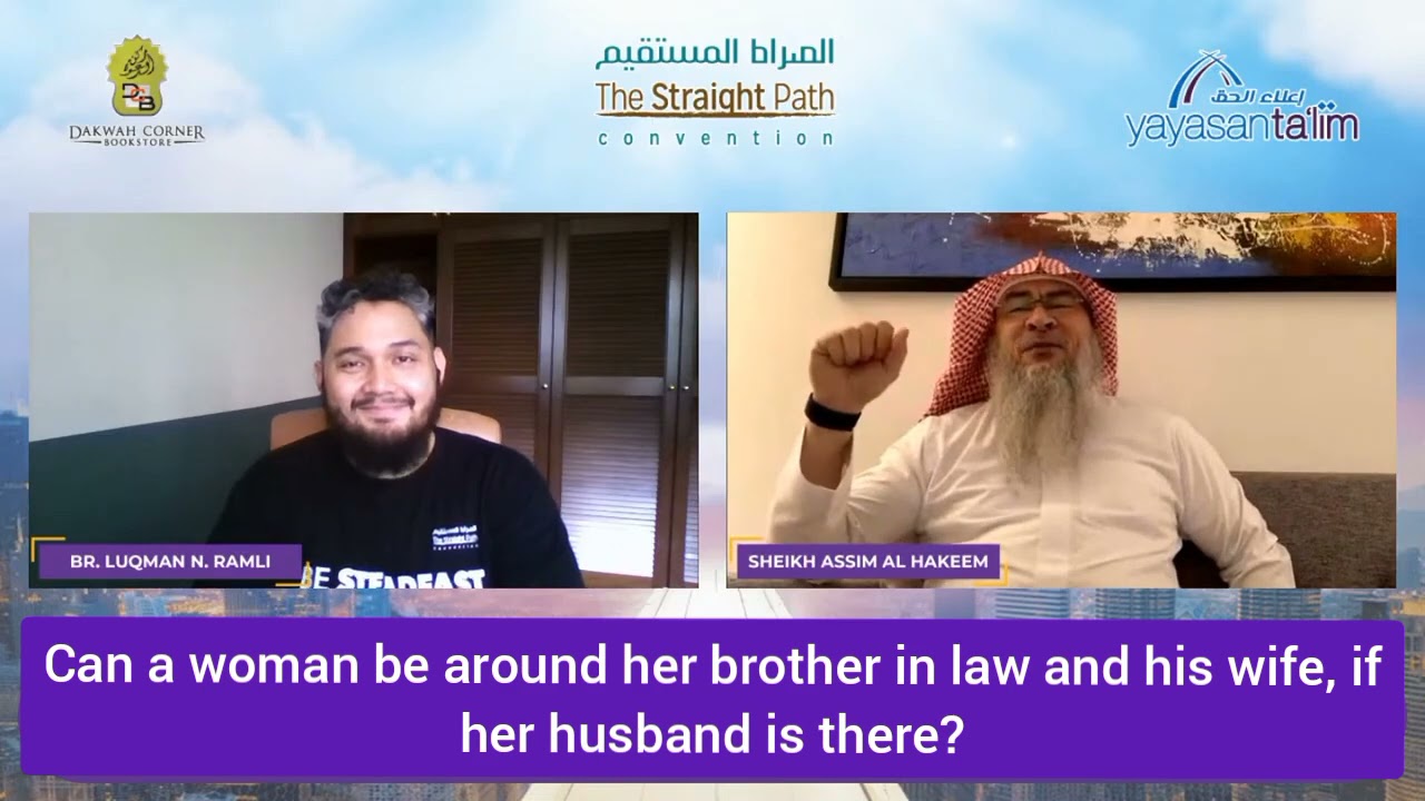 Can a woman be around her brother in law & his wife if her husband is there? Mixing with colleagues