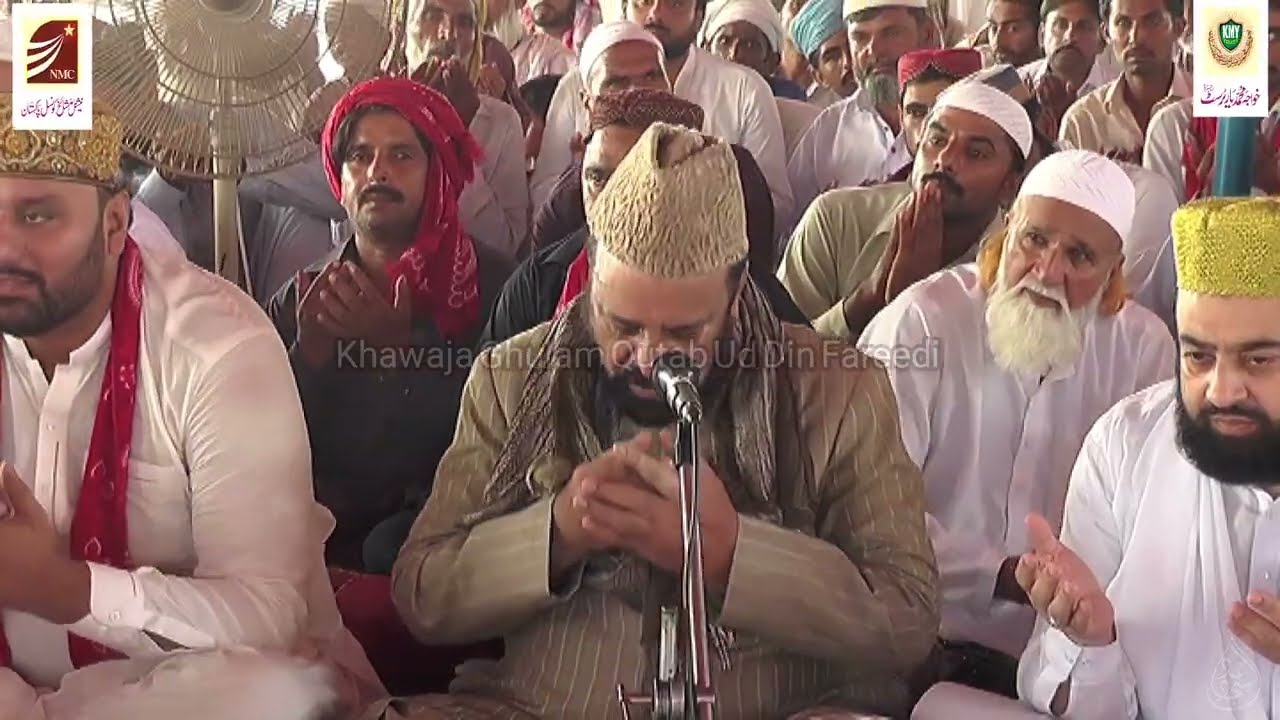 Qasam Ba Qibla Salam , Khatam Shareef and Dua Urs Garhi Shareef  part last
