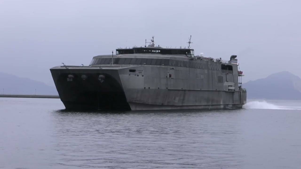 How fast can a Navy Super Ferry go?