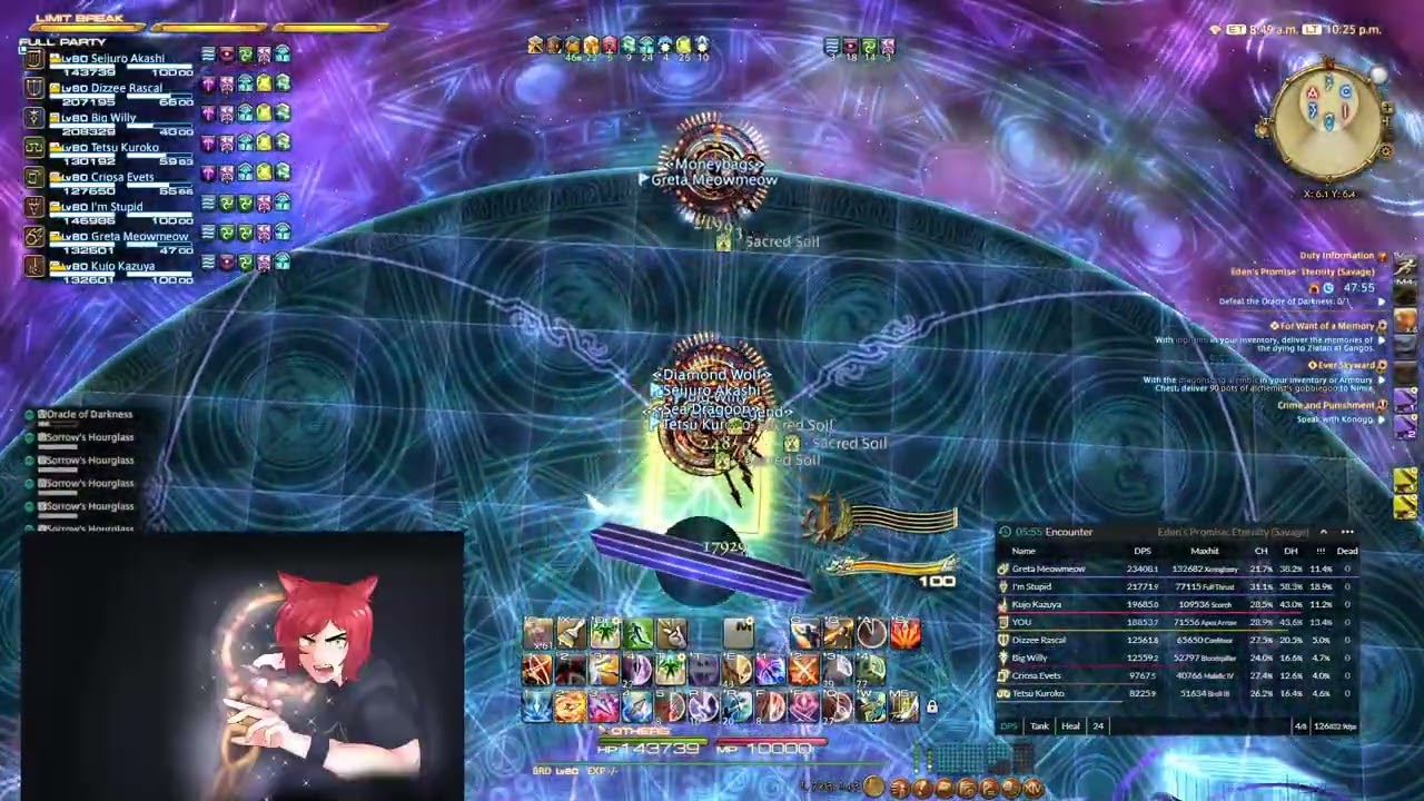 E12S p2 Gaia Clear