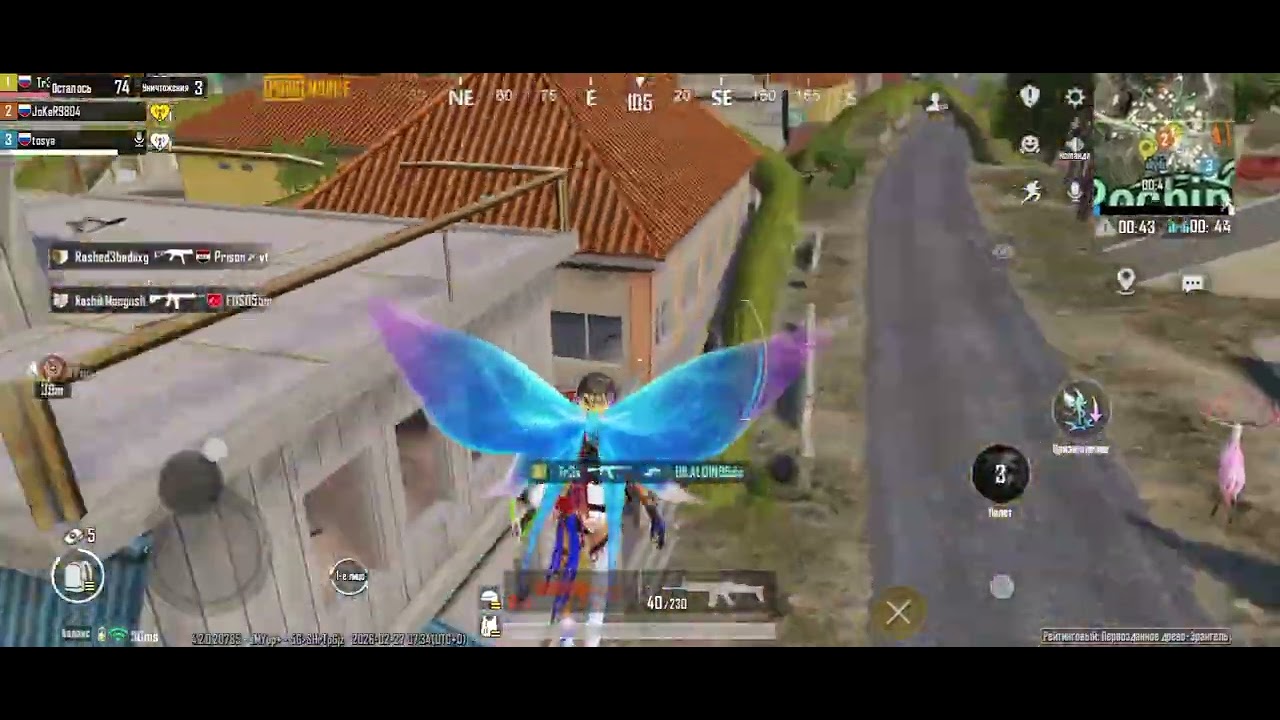 27 февраля 2026 г.