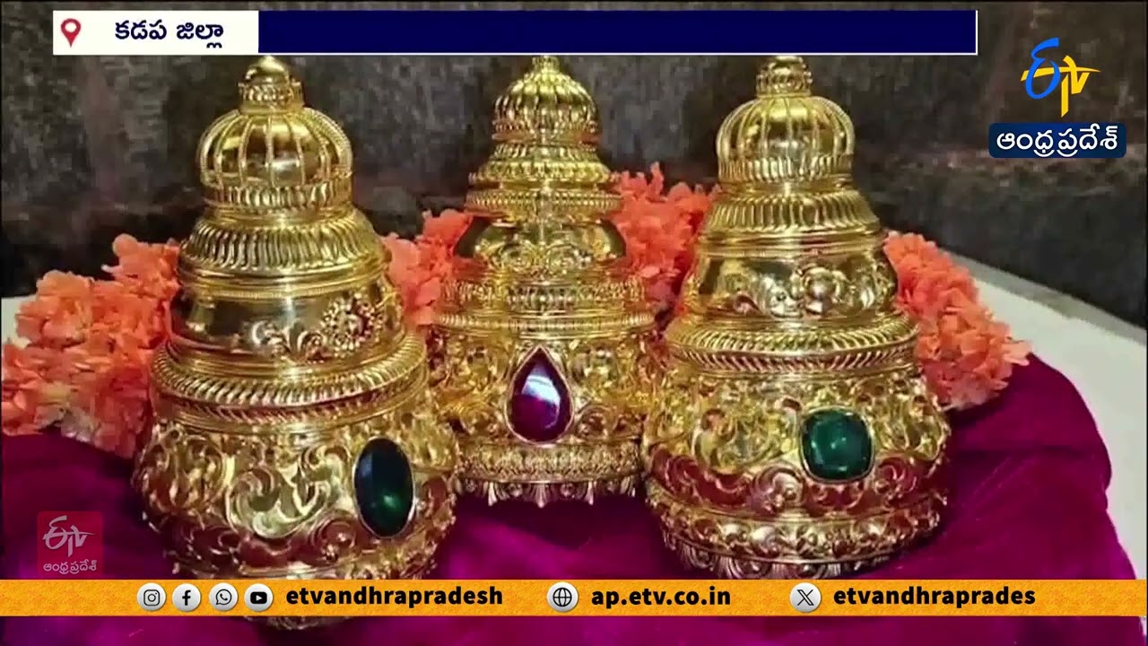Golden Crowns Worth ₹2.85 Crore Donated to Ontimitta Kodandarama Temple