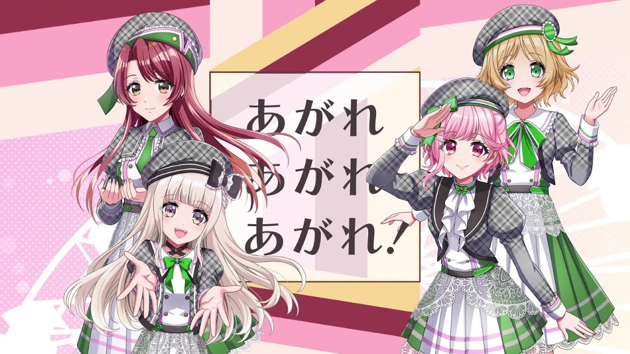 Lyrical Lily「Adventure King!」Music Video