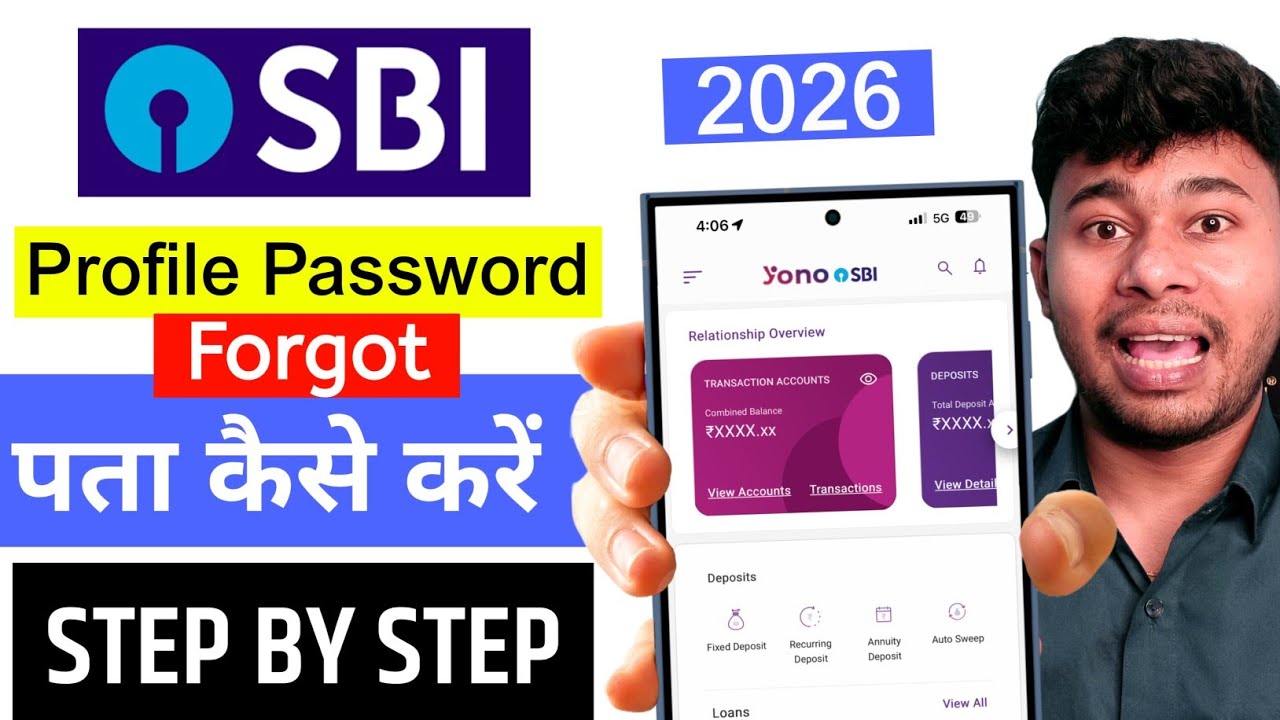 Sbi Bank Profile Password Reset 2026 | How To Forget Sbi Profile Password In Yono Sbi 