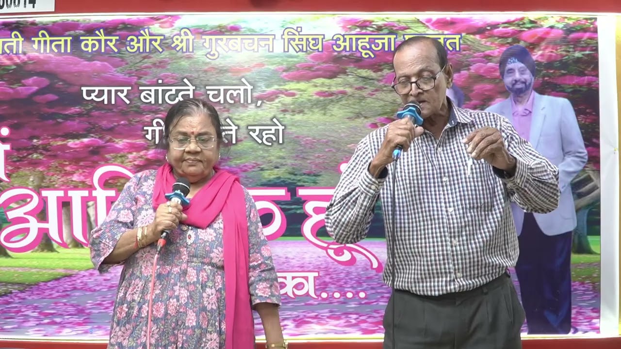 Ye haseen raat ye bahar ye shama.... Bharat Shah - Preeti Shah