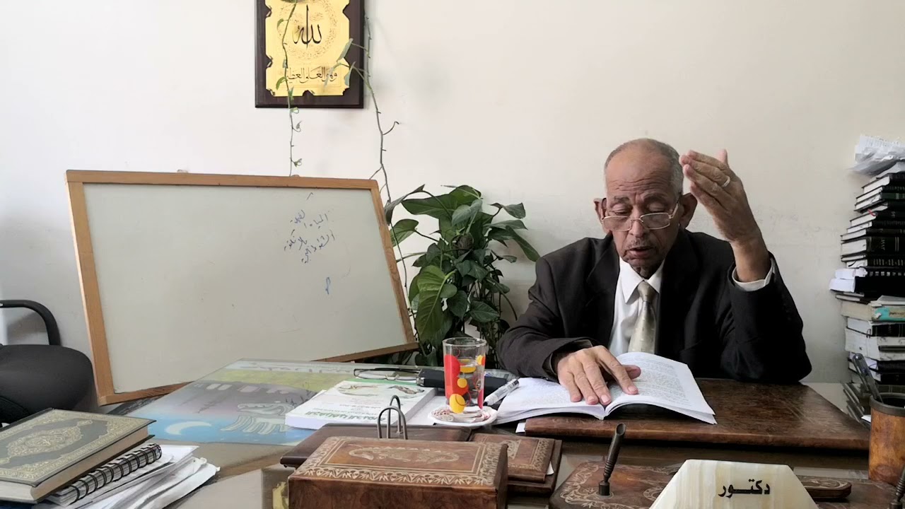 الجغرافيا الاقتصادية