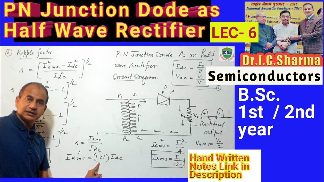 Rectifier for B.Sc. 1st year || Semiconductor Diode as Half Wave Rectifier for B.Sc. 2nd year