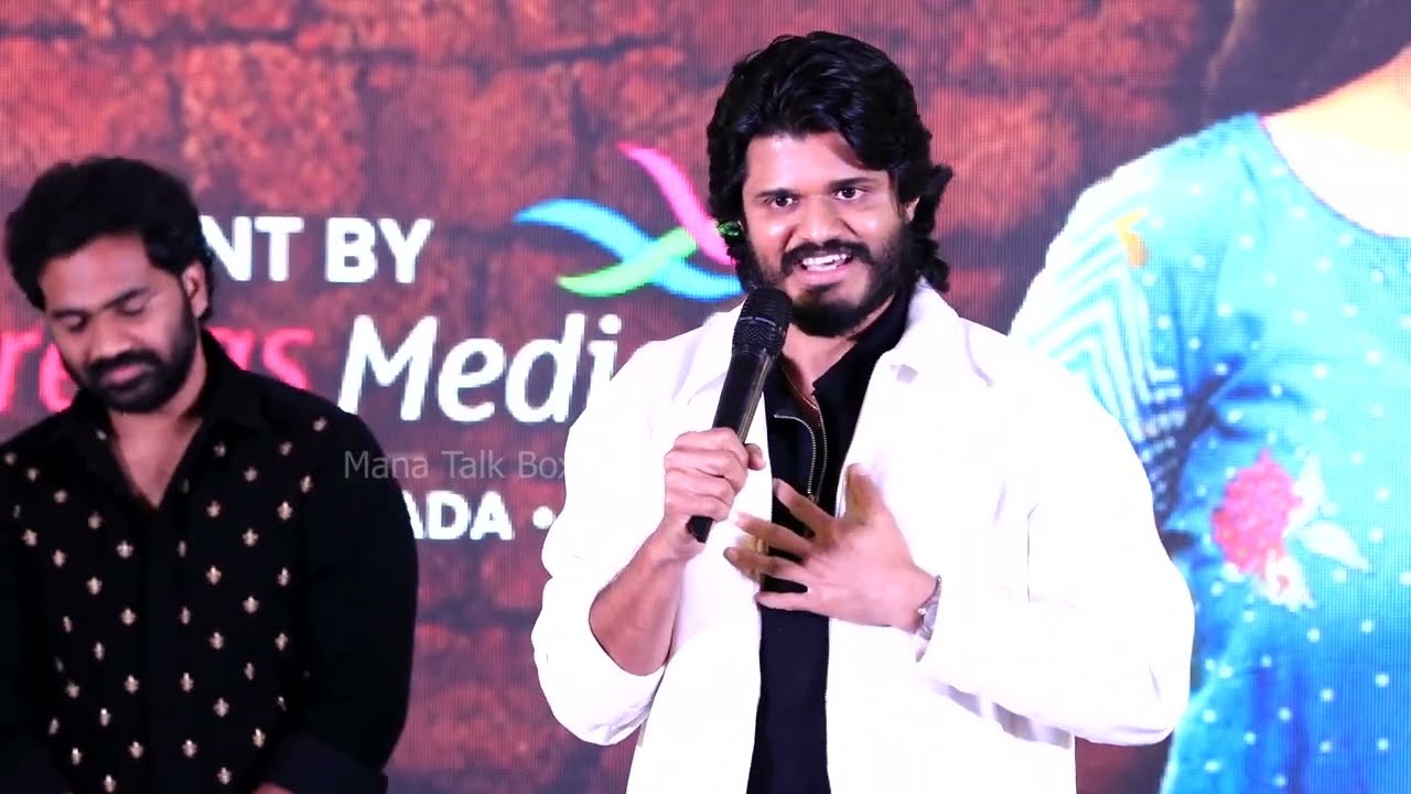 Hero Anand Deverakonda Speech at Sri Chidambaram Garu Pre-Release Event || MTB