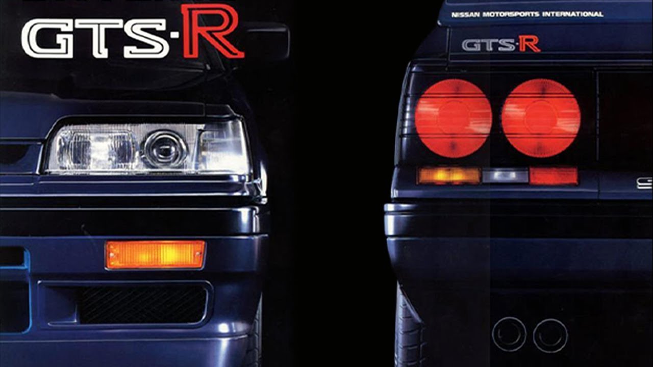 Skyline R31 GTS-R: разогрев трассы для Годзиллы