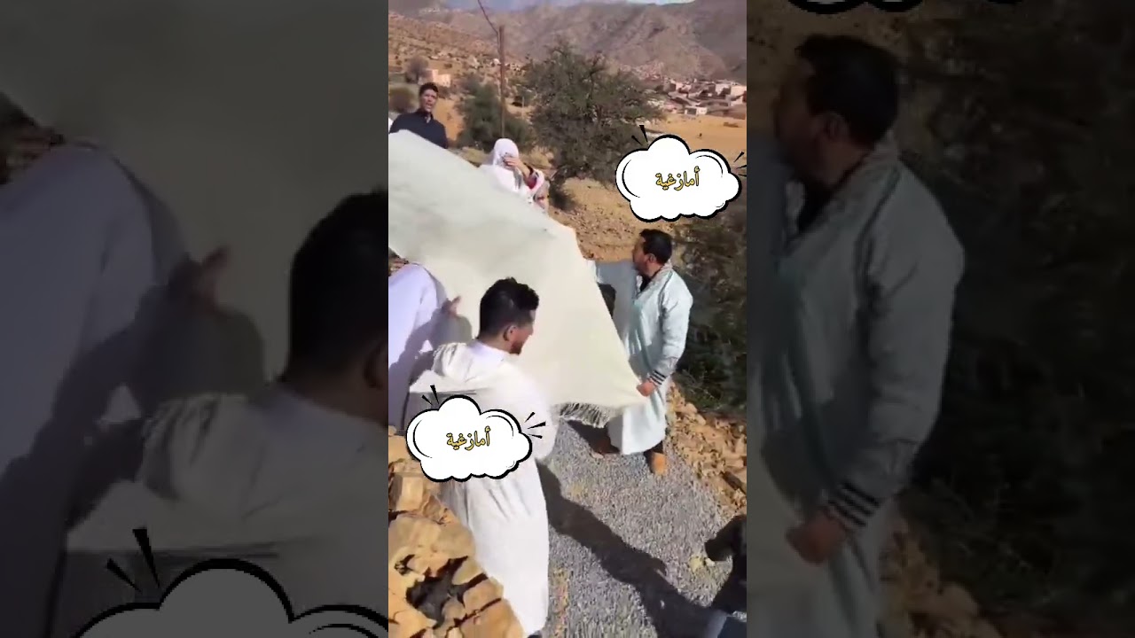 تمغراء نتمزيرت💞💞💞💞❤️