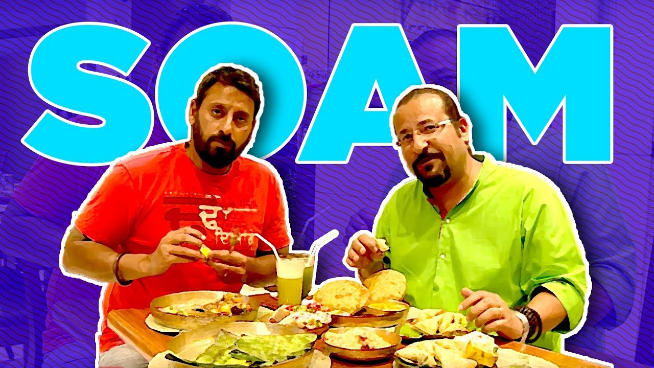 Soam | Best Restaurants In Mumbai | India's Best Restaurants | Monsoon Special | rockyandmayur