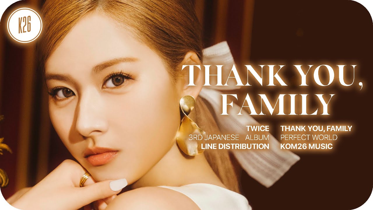 TWICE (トゥワイス) ~ Thank You, Family ~ Line Distribution