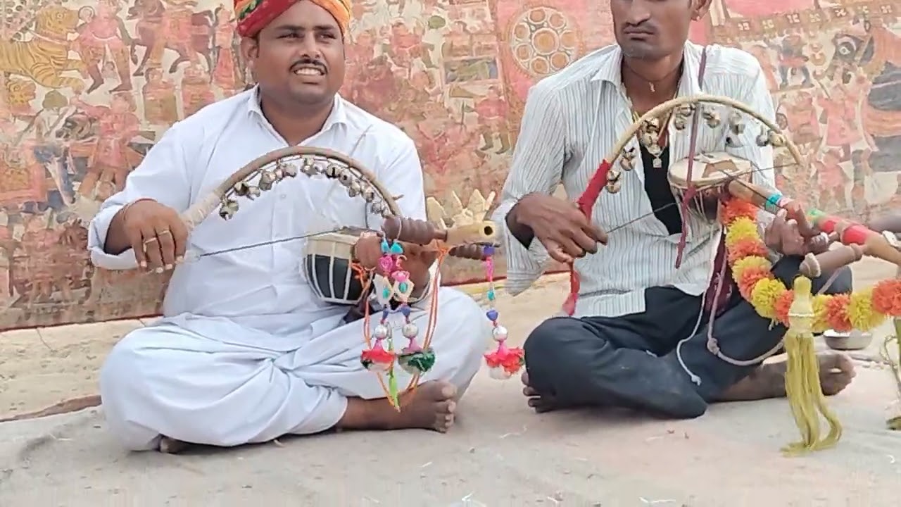 गायक कलाकार रामराम भैराराम। लुणाराम हाथीतला 9636157996