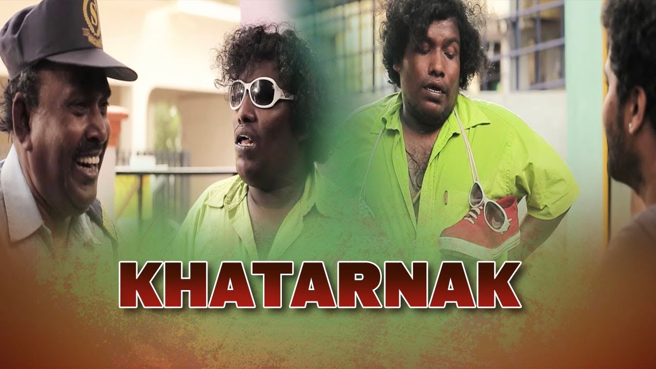 Khatarnak Khel (Pattipulam) | Yogi Babu Comedy Compilation | Veerasamar, Amitha Rao, Yogi