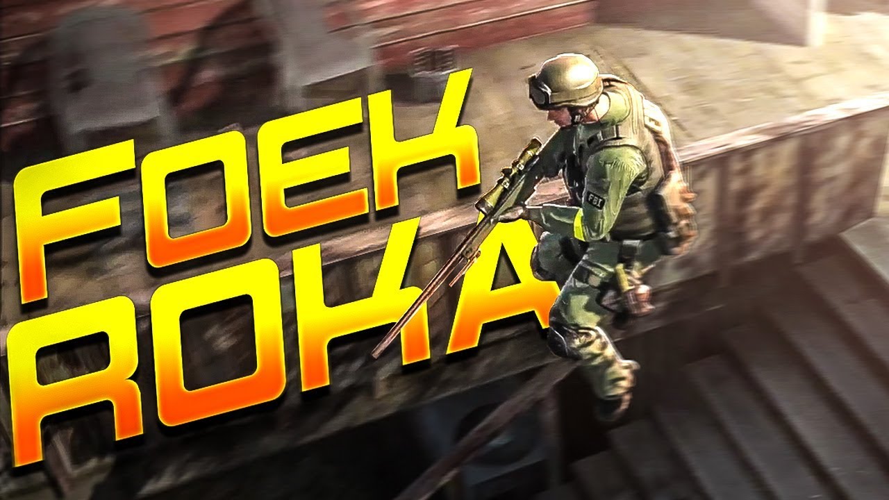 CS:GO - Future PROS: foekroka