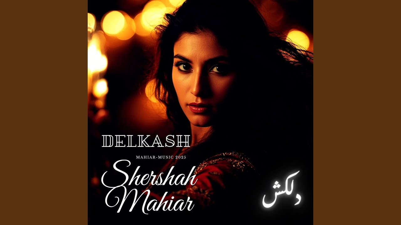 Delkash دلکش