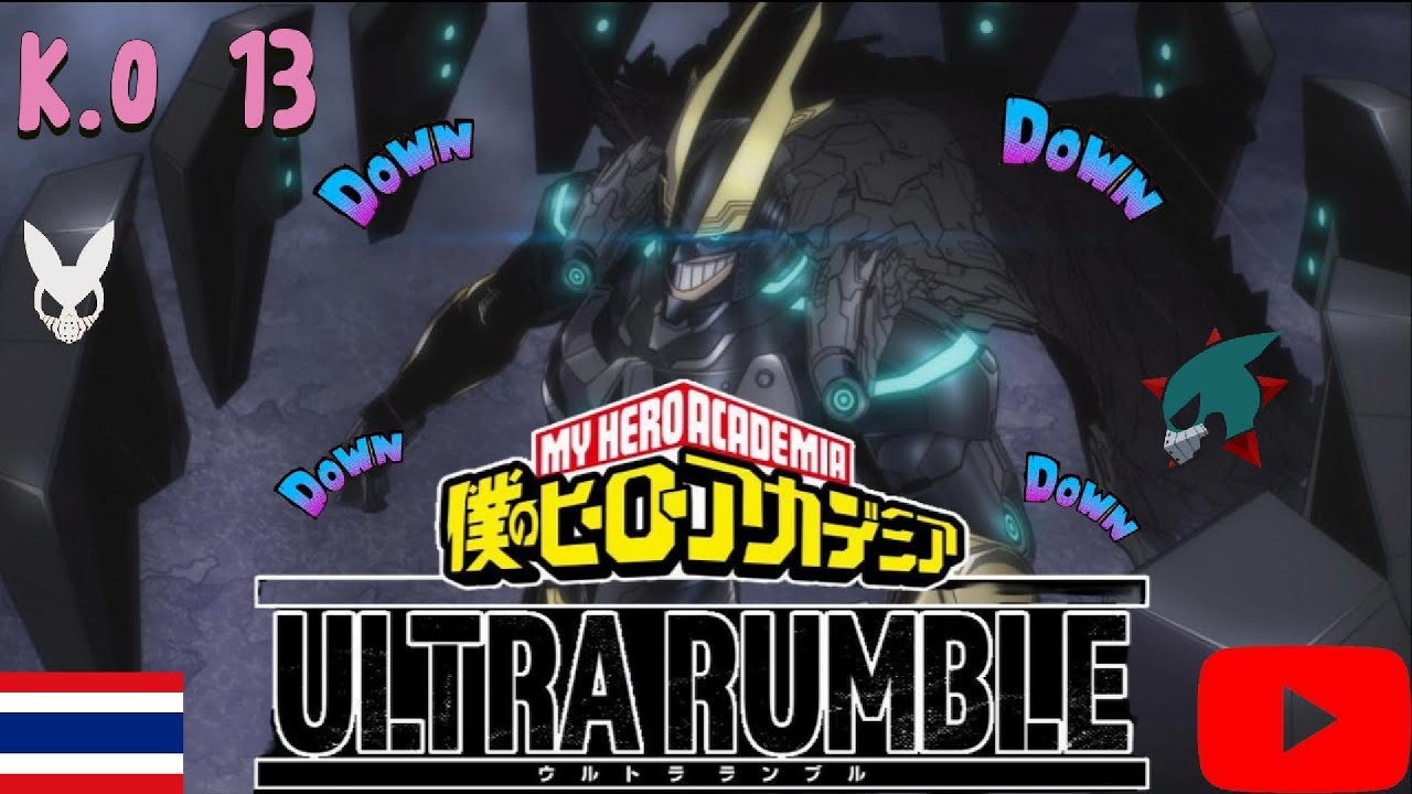 Highlights All Might  My Hero Ultra Rumble Season 14  | MHUR BY : BOBBYna Thailand