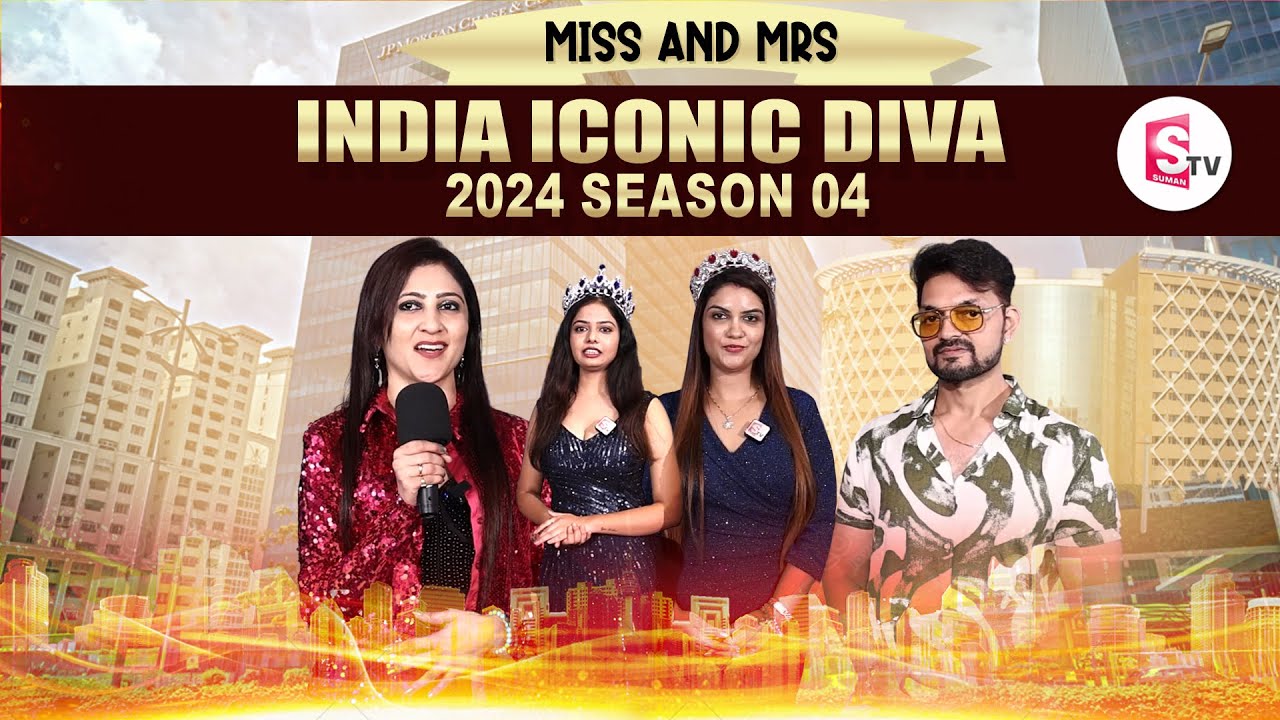 LIVE: INDIA ICONIC DIVA 2024 SEASON 04 HYDERABAD | MISS & MRS INDIA 2024 | SUMANTV