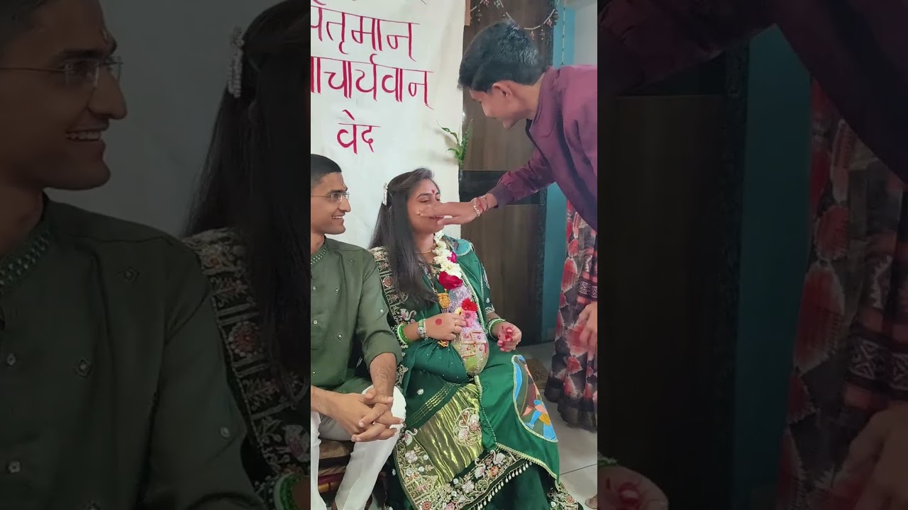 Khyatibhabhi Simantonnayan Sanskar