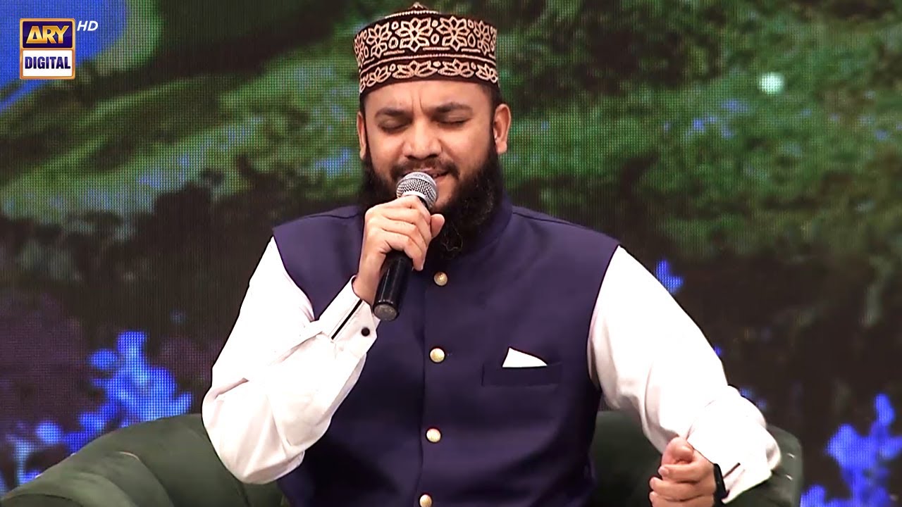 Zahe Muqaddar Huzoor Haq Se Salam Aaya | Mahmood Ul Hassan Ashrafi