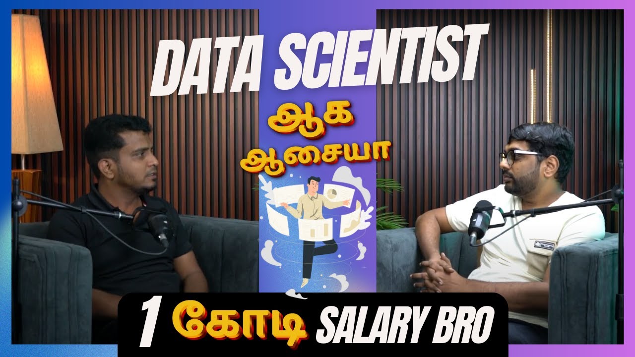 Original Data Scientist இவரு தானா  ? | Reality of Data Science in 2024 | Experts Podcast in தமிழ்