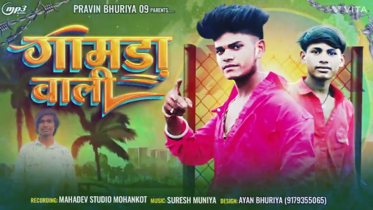 Gamda wali new song 2026,,,mahadev studio mohankot,, KALSINGH DAYAMA AKLESH BHABHR 