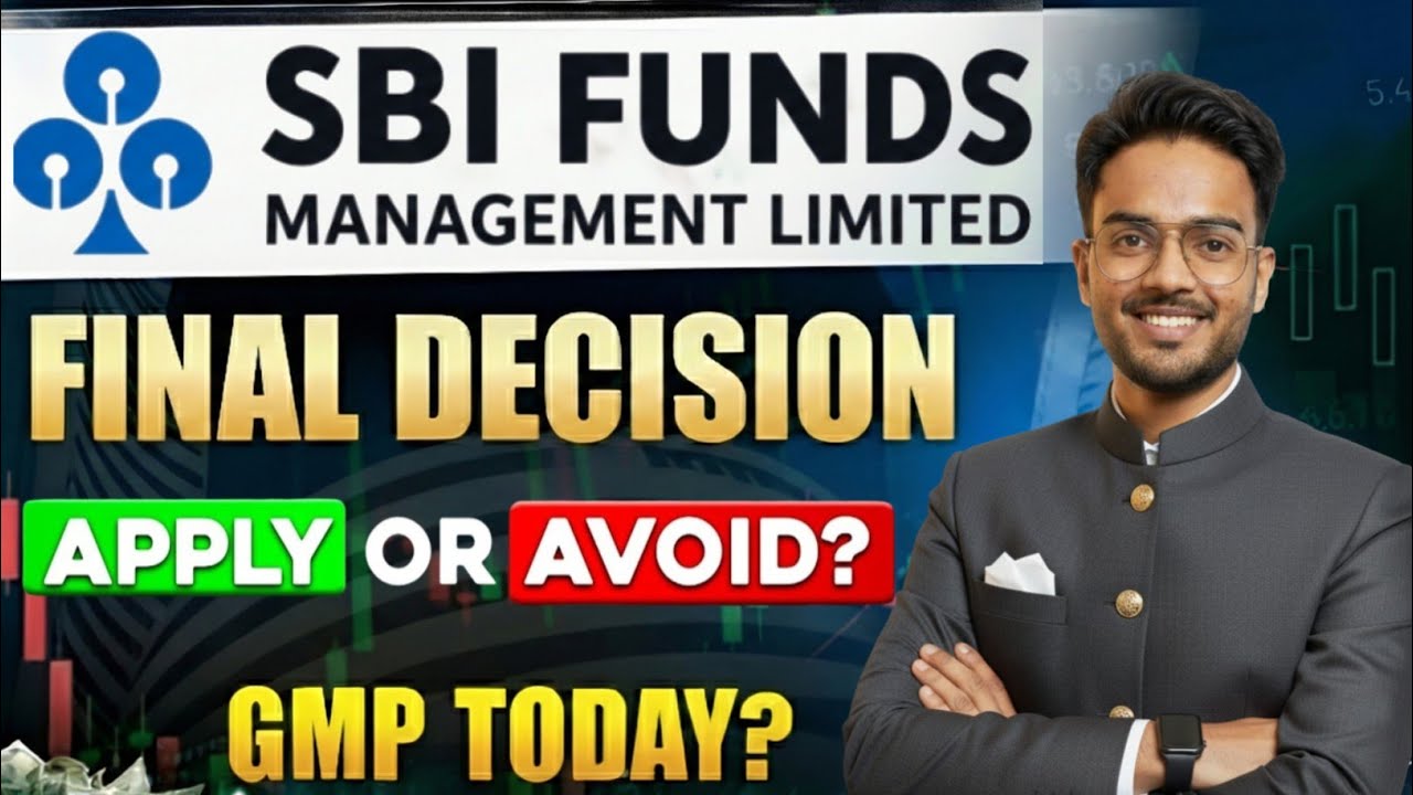 SBI Funds Management IPO Final Decision | SBI Funds Management IPO GMP Today