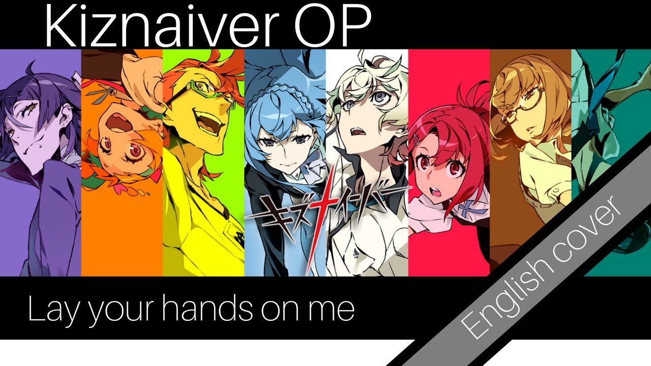 [Kiznaiver Opening] 