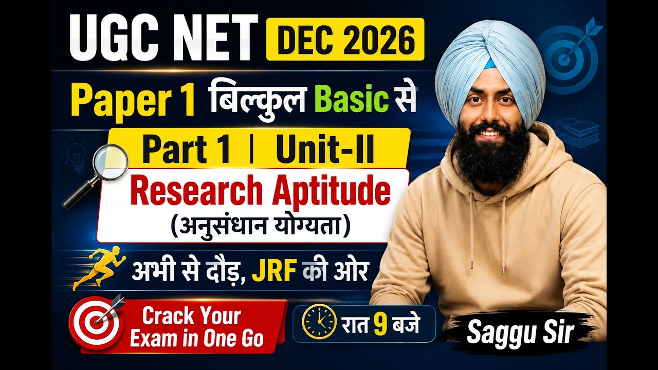 UGC NET December 2026 | Paper1 | Research Aptitude | PART 01 | Saggu Sir