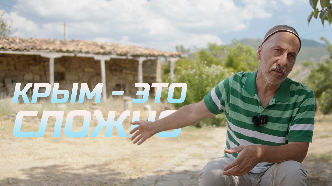 Исмаил Гаспринский | Боль тюркских народов | Цветные башташи || Insan #22