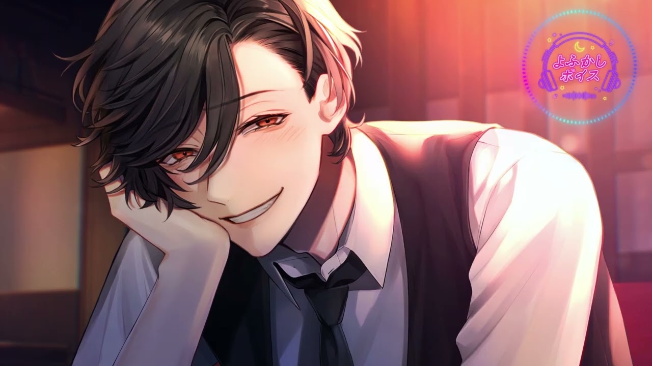 【ASMR/女性向け】「どうしたの?こんなところで座り込んで。寒いでしょ」CV.三橋渡【シチュエーションボイス】