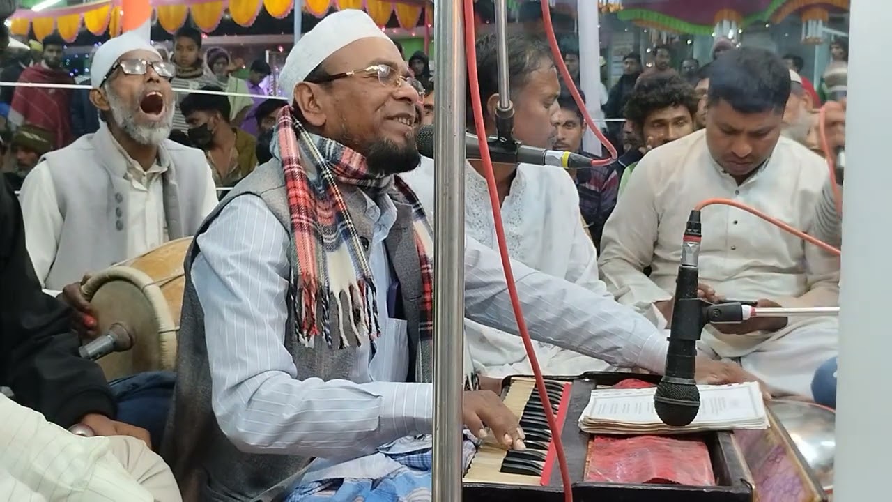 বাংলা কাওয়ালীঃ আল্লাহু বল আল্লাহু 
