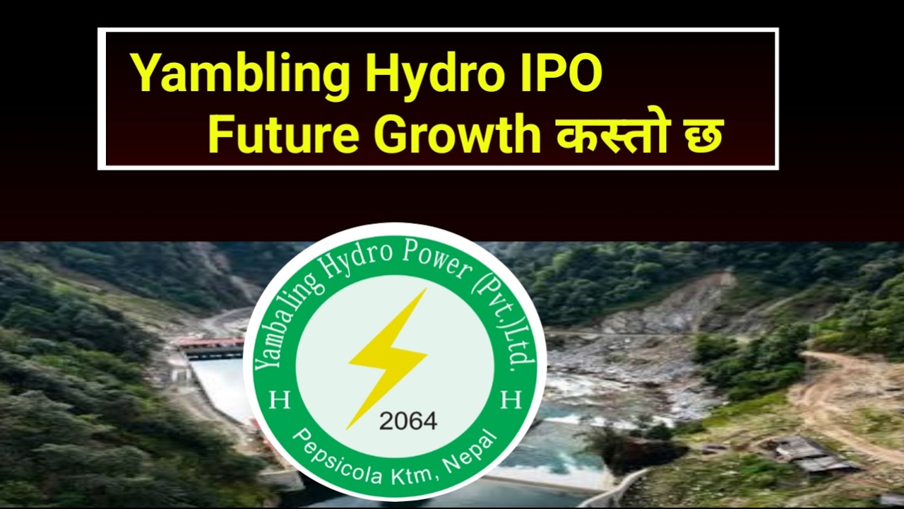 yambaling hydropower ipo | yambaling hydropower limited ipo analysis|new ipo in nepal|nepse analysis