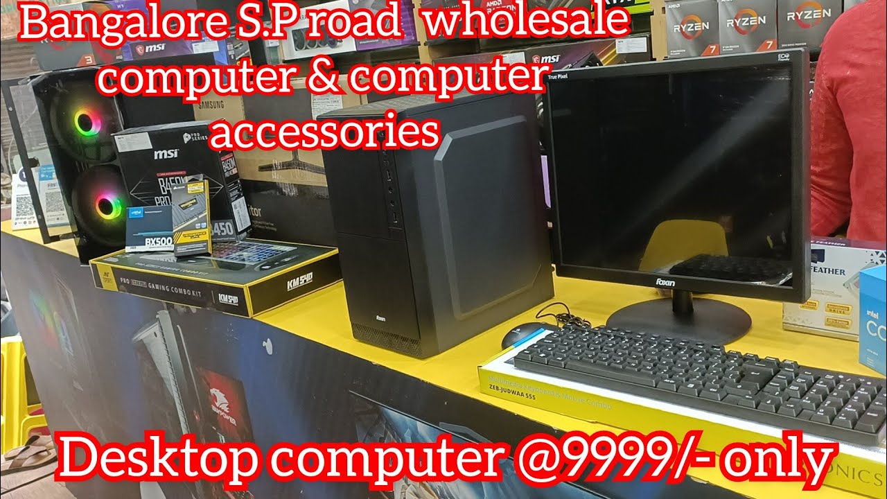 Bangalore S.P road cctv camera, computer & computer accessories||Courier available||Free shipping