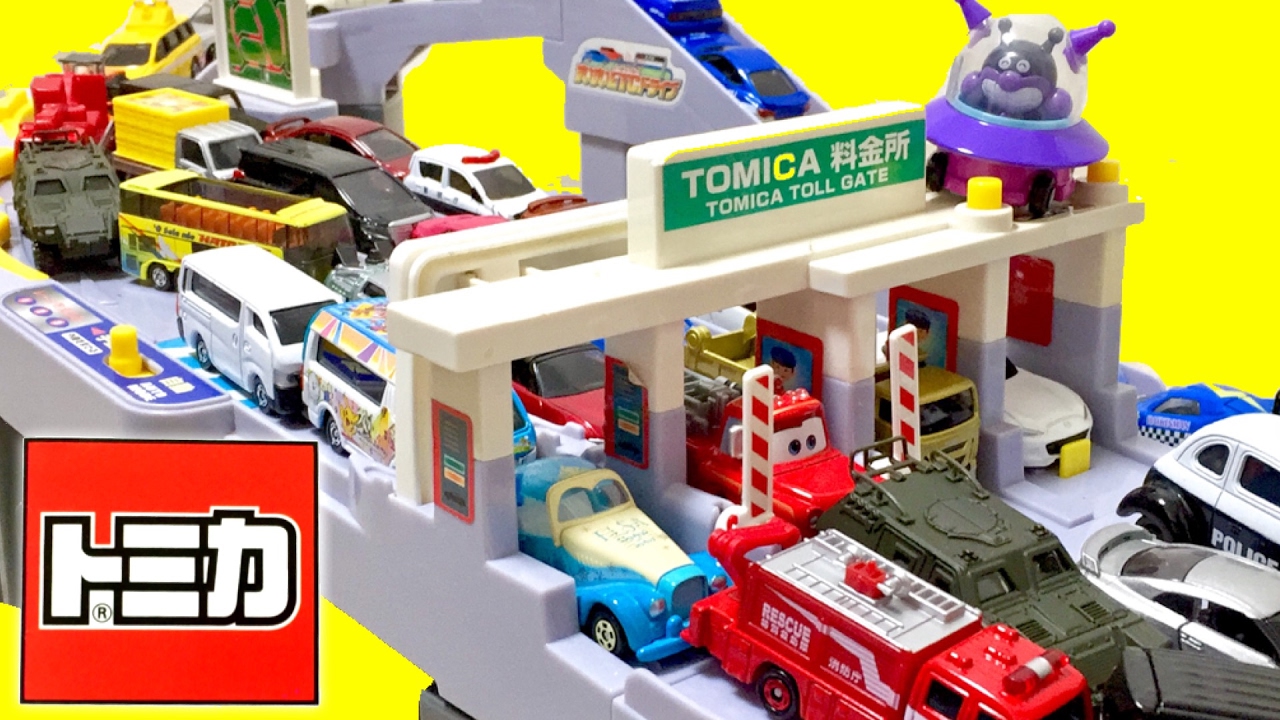 トミカ 『高速道路にぎやかドライブ & すいすいETCドライブ』 2大高速道路システム連結による大規模レイアウトの許容台数とクラッシュ要因を考察