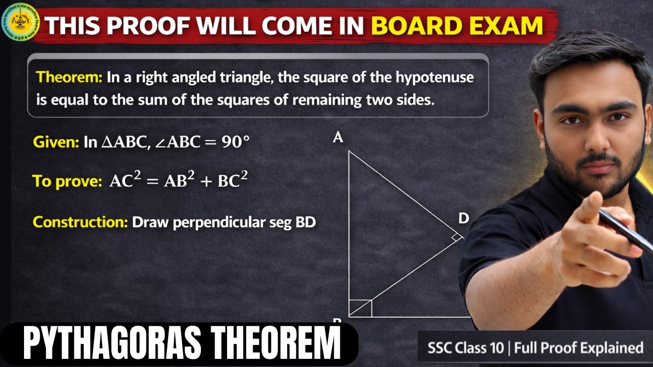 Pythagoras Theorem🔥| Most Important Question | Class 10 SSC Maths 2 Chapter 2 | MH Board ssc 2026