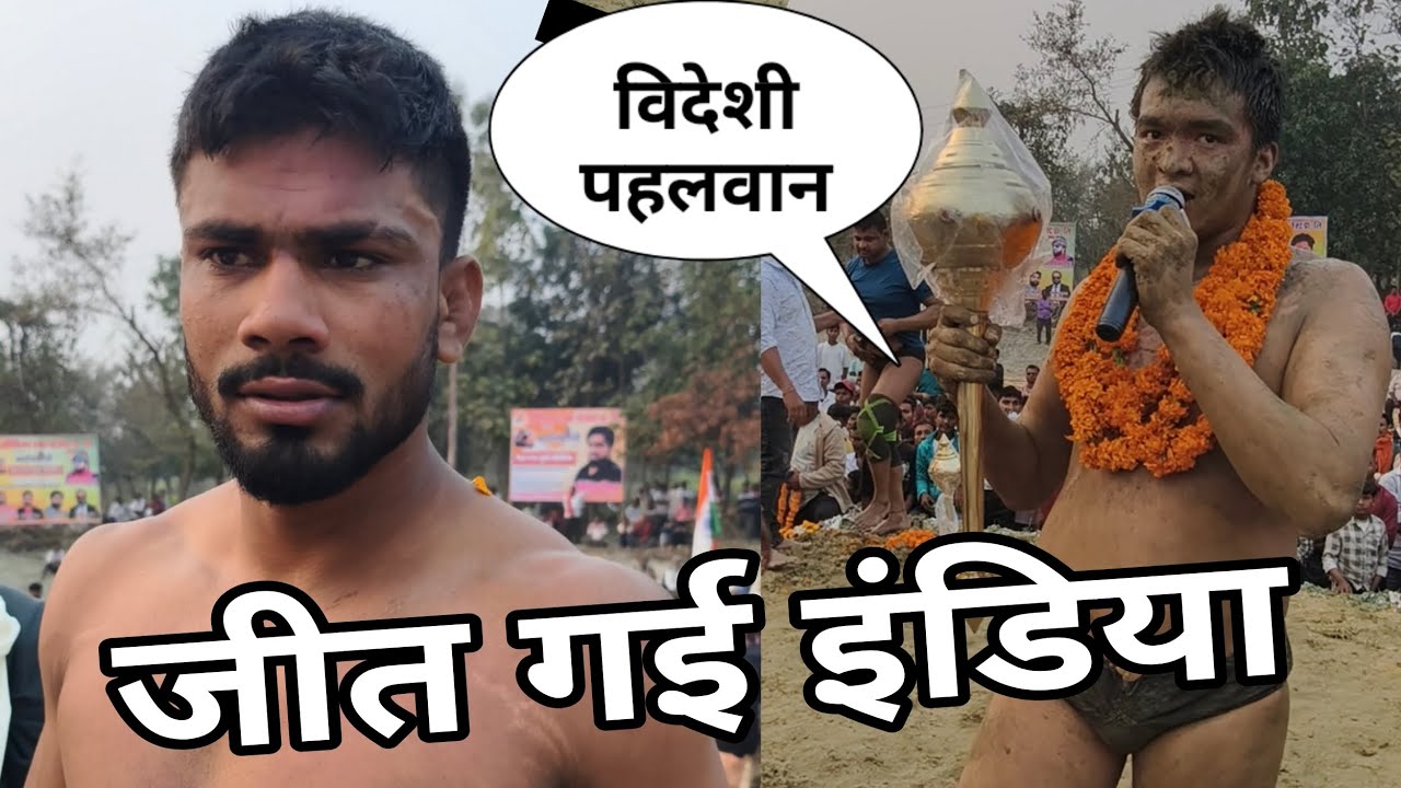 100 हार के बाद पहली जीत 