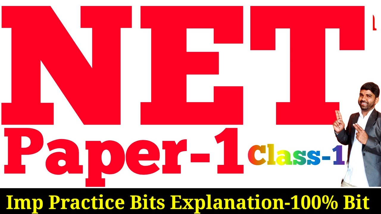 💥💥Target NET PAPER-1 Very Imp Bits Explanation Class-1 #UGCNET #ugcnetset #netpaper1 #ugcnet