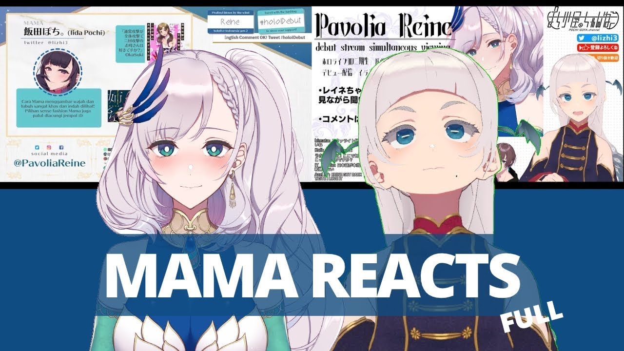 Iida Pochi reacts to Pavolia Reine's debut stream (by request - best with headphones)
