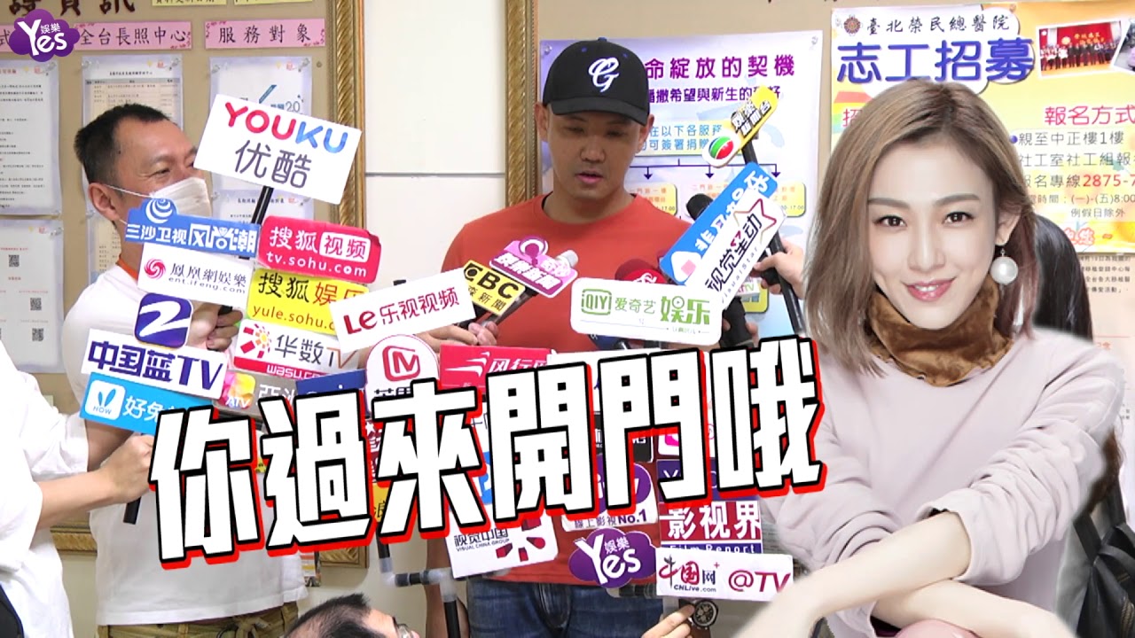 【2年前】陳建州千萬跑車被撞不求償原因超暖 林志穎第一時間幫修車