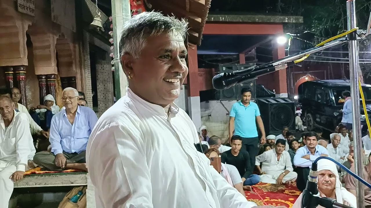 पीर श्री हरिनाथ जी महाराज सामदा धाम मासी मुकेशरामपुर       (जादौन स्टूडियो)