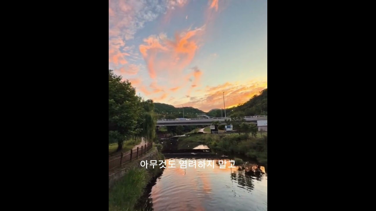 빌립보서4장6-7절♡ (1시간연속)#말씀찬양 #염려하지말라 #간구 #위로 #평안 